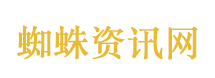 呷哺呷哺2025年亏损2.96亿